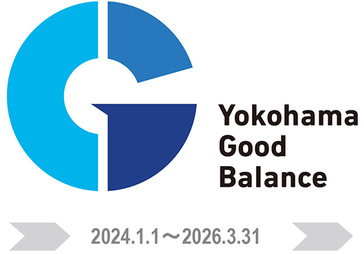 R5認定ロゴマーク