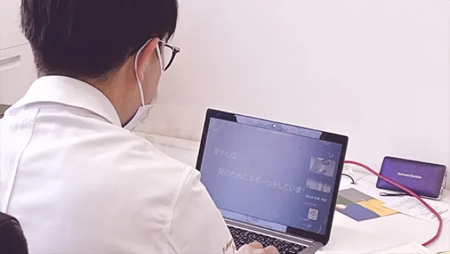 地域高校とのオンライン授業