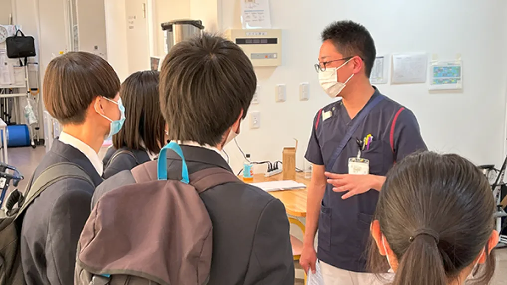 キャリアガイダンス