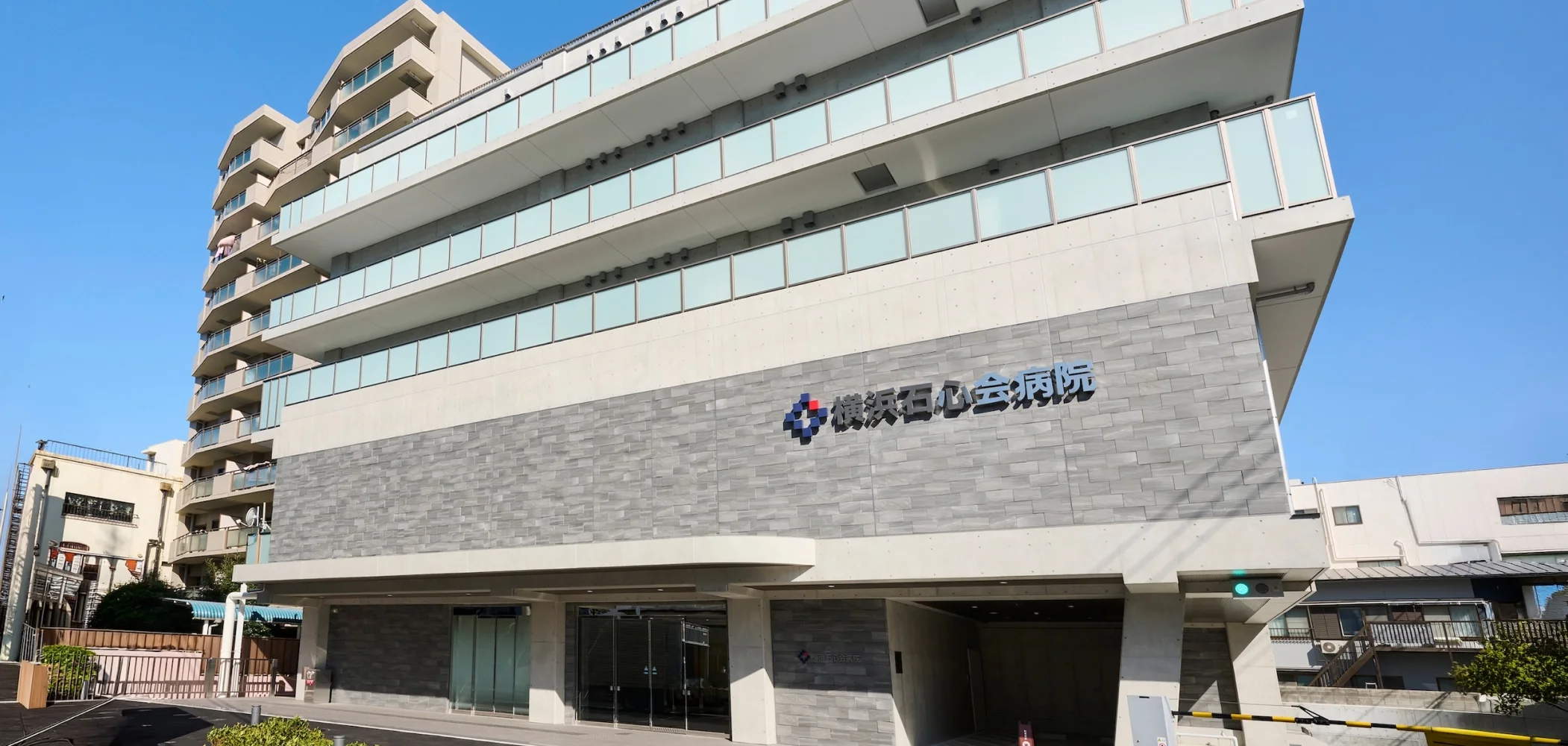 新しい横浜石心会病院の入院棟